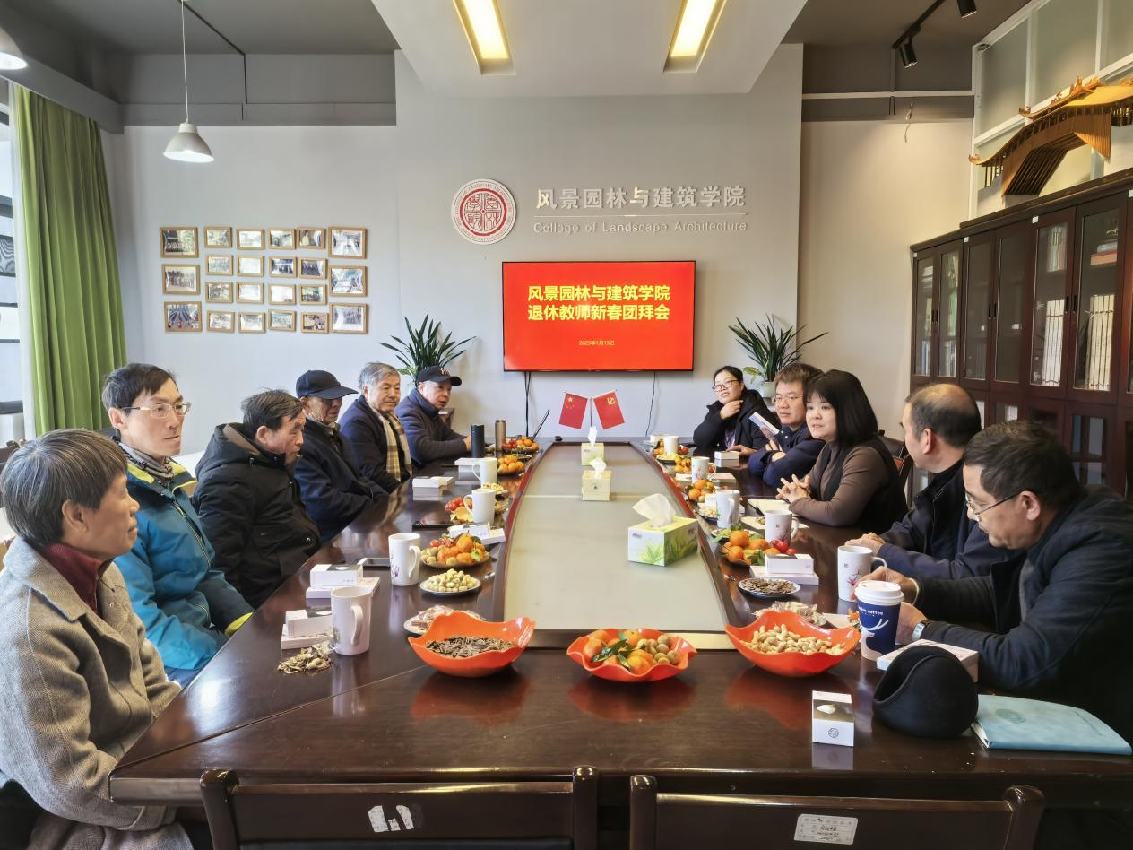 91吃瓜
退休教师新春团拜会顺利举行
